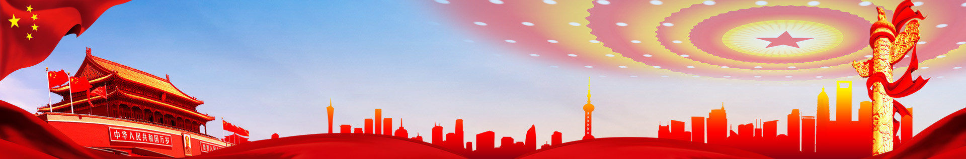 ������ʱ(�й�)�������ǲ�!