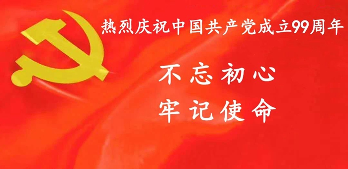 ������ʱ(�й�)�������ǲ�!