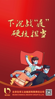 ������ʱ(�й�)�������ǲ�!