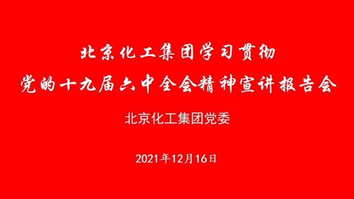 ������ʱ(�й�)�������ǲ�!