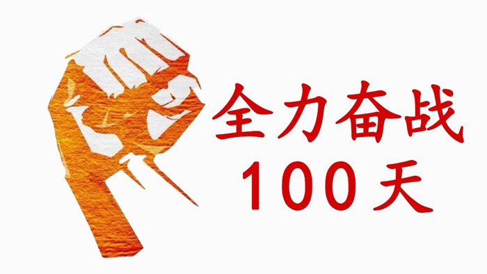 ������ʱ(�й�)�������ǲ�!