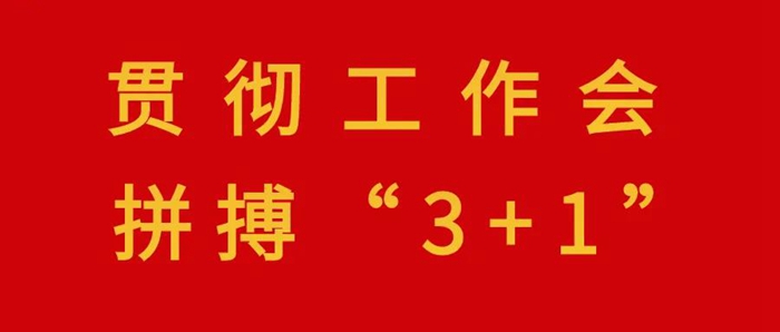 ������ʱ(�й�)�������ǲ�!