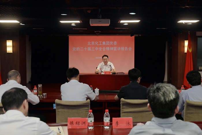 ������ʱ(�й�)�������ǲ�!