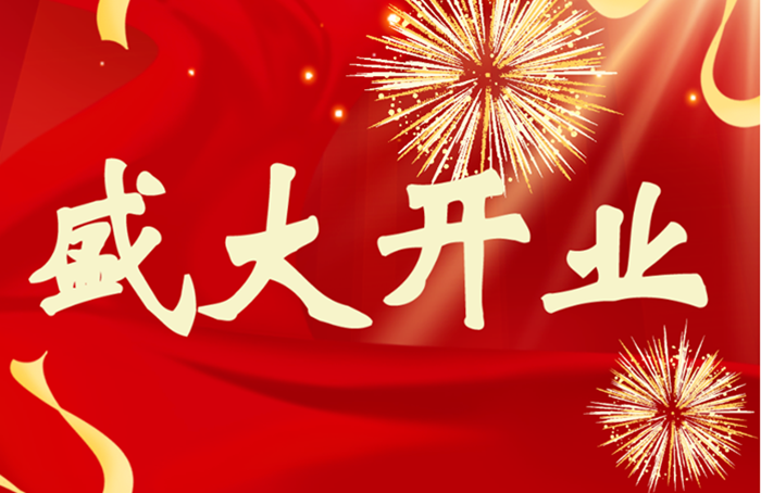 ������ʱ(�й�)�������ǲ�!