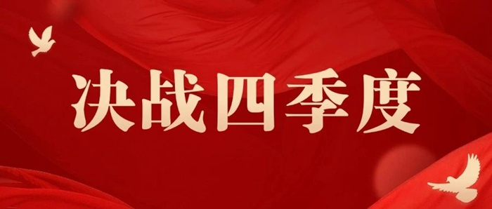 ������ʱ(�й�)�������ǲ�!