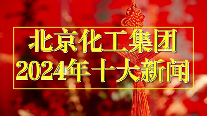 ������ʱ(�й�)�������ǲ�!