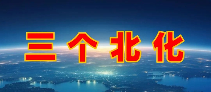 尊龙凯时(中国)人生就是搏!