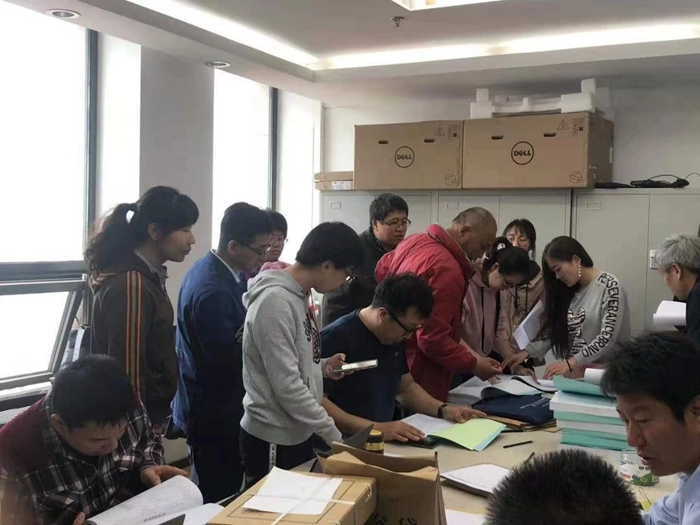 ×ðÁú¿Ê±(Öйú)ÈËÉú¾ÍÊDz«!