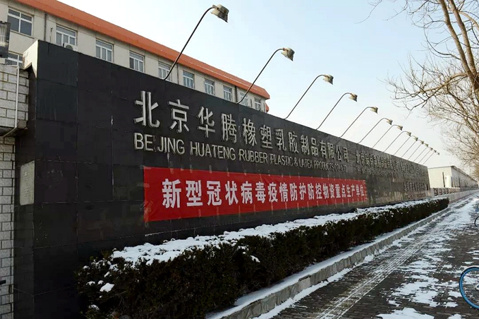 ×ðÁú¿Ê±(Öйú)ÈËÉú¾ÍÊDz«!