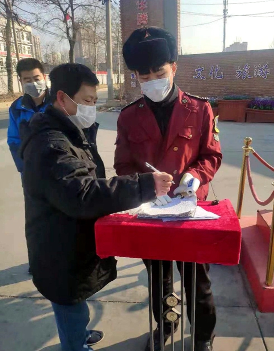 ������ʱ(�й�)�������ǲ�!