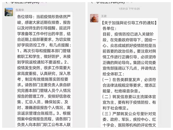 ������ʱ(�й�)�������ǲ�!