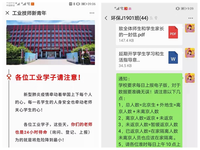 ������ʱ(�й�)�������ǲ�!