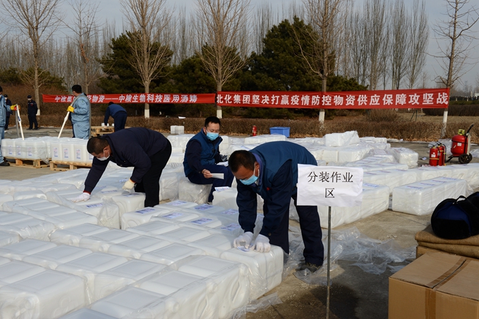 ������ʱ(�й�)�������ǲ�!