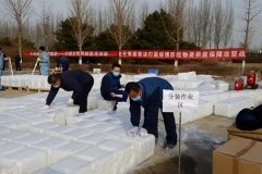 ������ʱ(�й�)�������ǲ�!