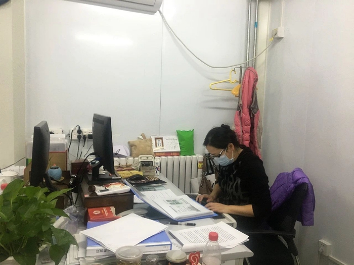 ������ʱ(�й�)�������ǲ�!