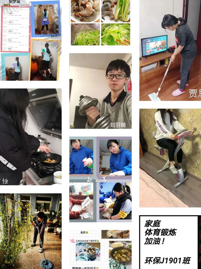 ������ʱ(�й�)�������ǲ�!