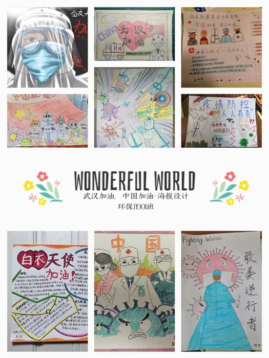 ������ʱ(�й�)�������ǲ�!