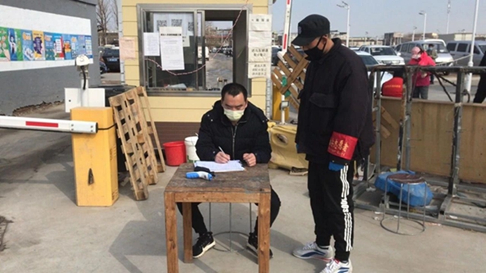 尊龙凯时(中国)人生就是搏!