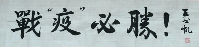 ×ðÁú¿Ê±(Öйú)ÈËÉú¾ÍÊDz«!