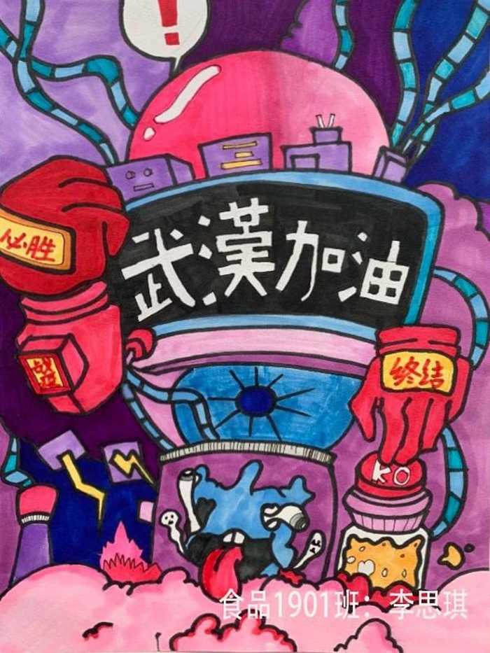 ×ðÁú¿Ê±(Öйú)ÈËÉú¾ÍÊDz«!