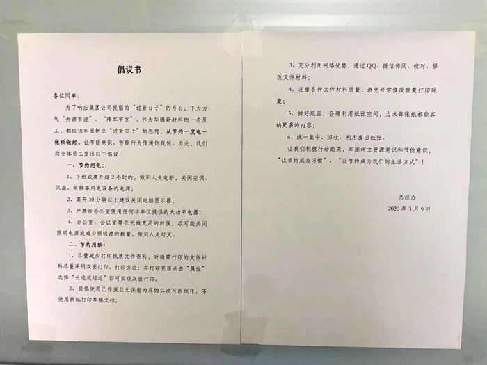 ������ʱ(�й�)�������ǲ�!