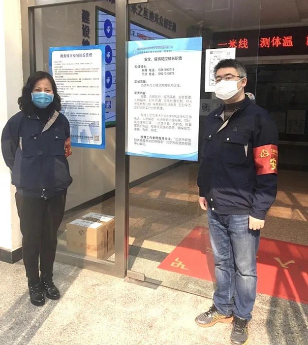 ×ðÁú¿Ê±(Öйú)ÈËÉú¾ÍÊDz«!