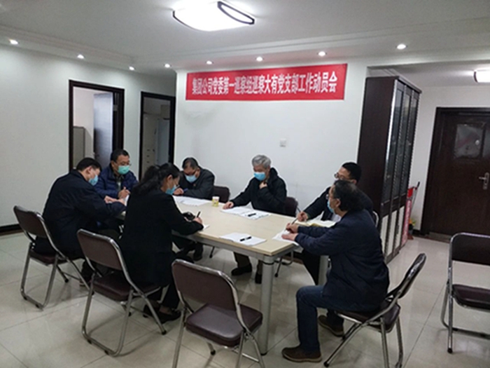 ������ʱ(�й�)�������ǲ�!