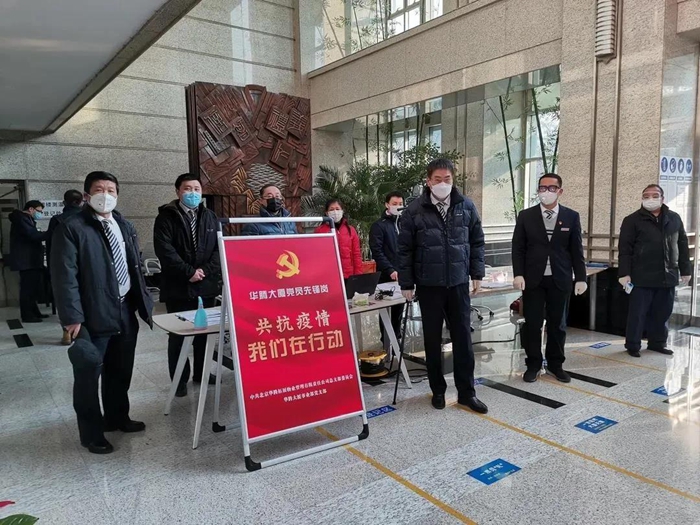 ×ðÁú¿Ê±(Öйú)ÈËÉú¾ÍÊDz«!