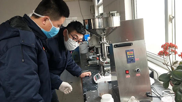 ������ʱ(�й�)�������ǲ�!