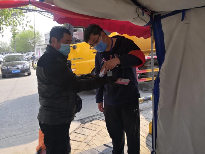 ×ðÁú¿Ê±(Öйú)ÈËÉú¾ÍÊDz«!