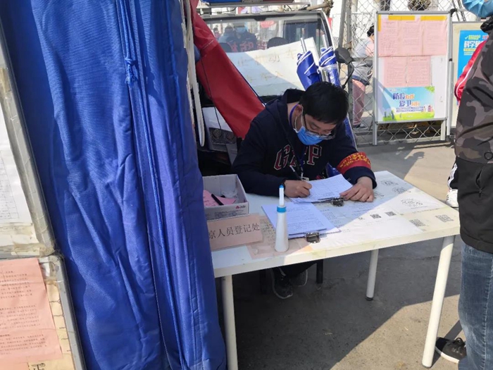 ×ðÁú¿Ê±(Öйú)ÈËÉú¾ÍÊDz«!