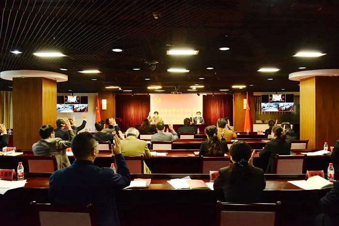 尊龙凯时(中国)人生就是搏!