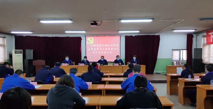 尊龙凯时(中国)人生就是搏!