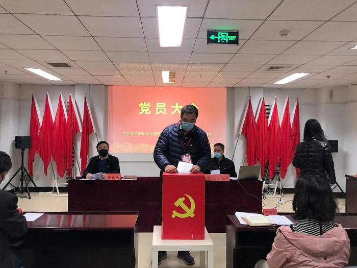 尊龙凯时(中国)人生就是搏!