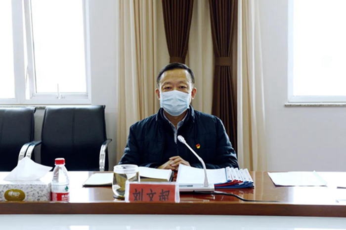 尊龙凯时(中国)人生就是搏!