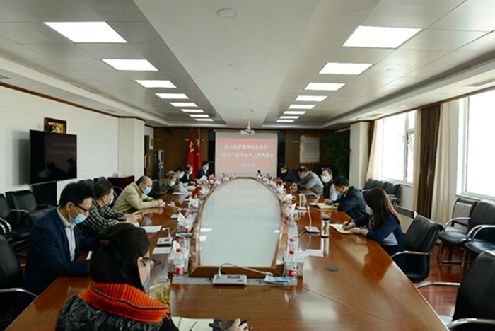 尊龙凯时(中国)人生就是搏!