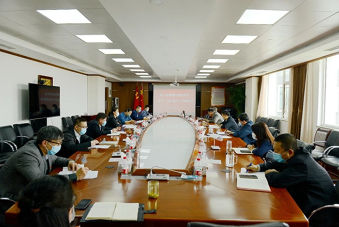 尊龙凯时(中国)人生就是搏!