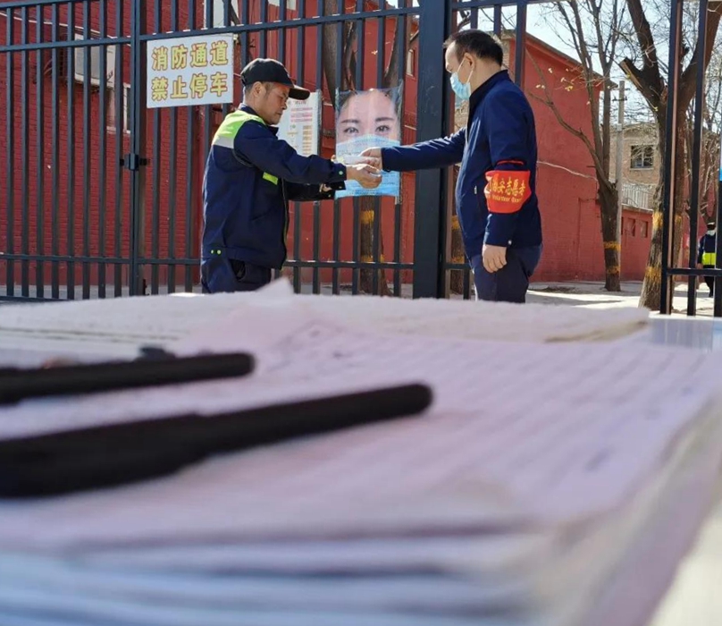 尊龙凯时(中国)人生就是搏!