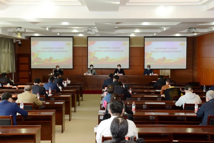 尊龙凯时(中国)人生就是搏!