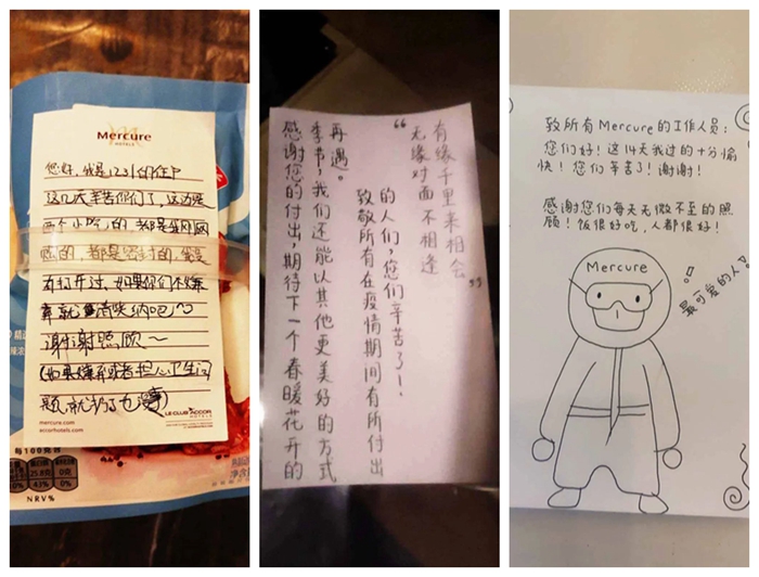 ������ʱ(�й�)�������ǲ�!