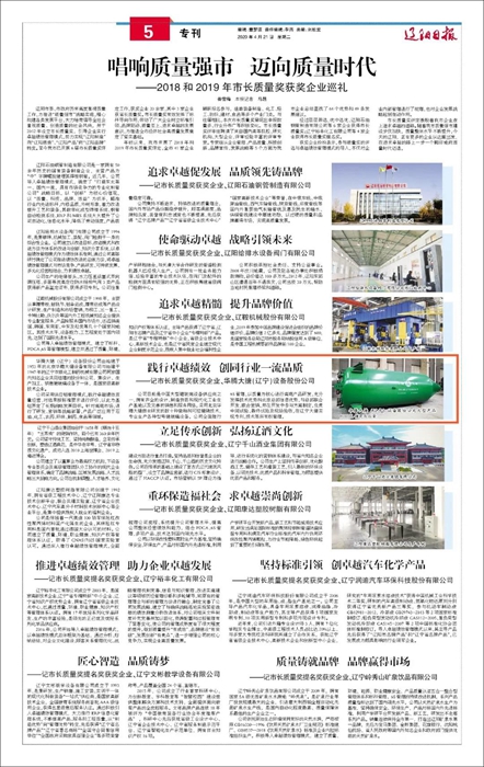 ������ʱ(�й�)�������ǲ�!