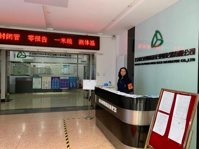 ������ʱ(�й�)�������ǲ�!