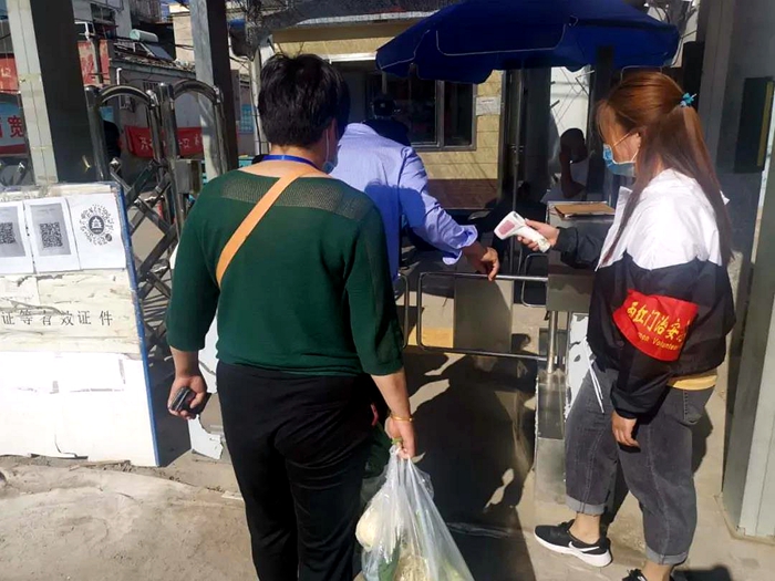 ×ðÁú¿Ê±(Öйú)ÈËÉú¾ÍÊDz«!