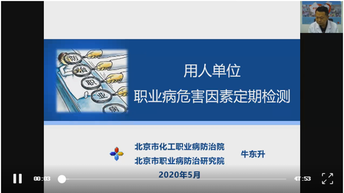 ������ʱ(�й�)�������ǲ�!