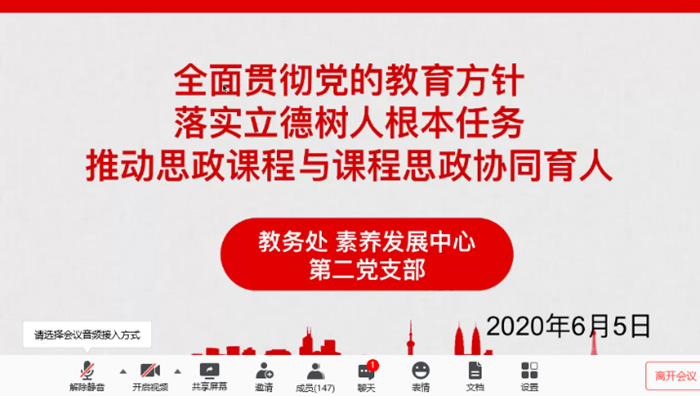 尊龙凯时(中国)人生就是搏!