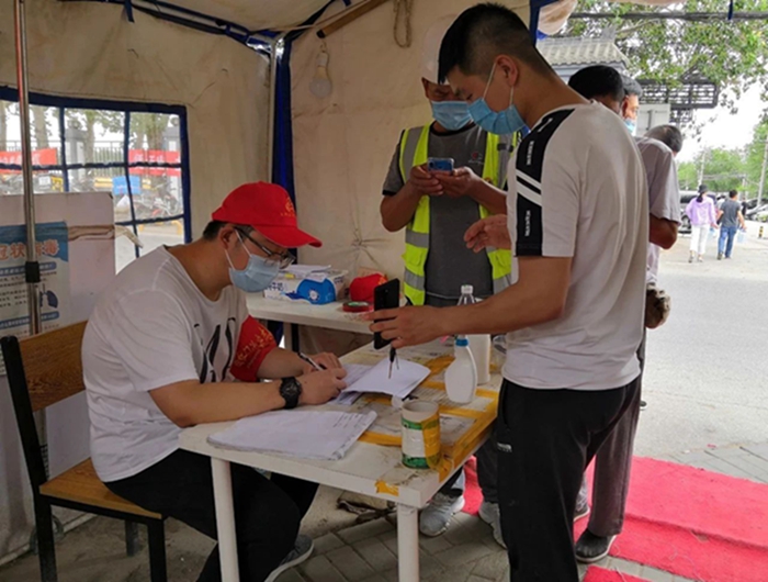 尊龙凯时(中国)人生就是搏!