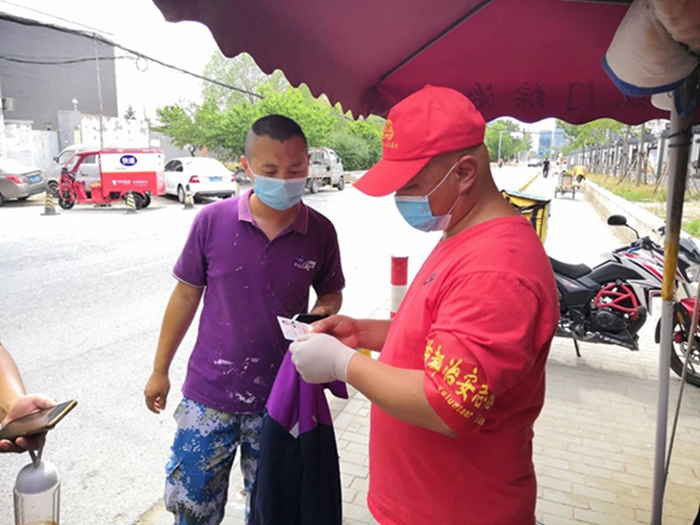 尊龙凯时(中国)人生就是搏!