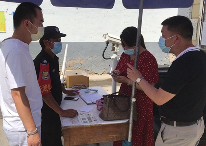 尊龙凯时(中国)人生就是搏!