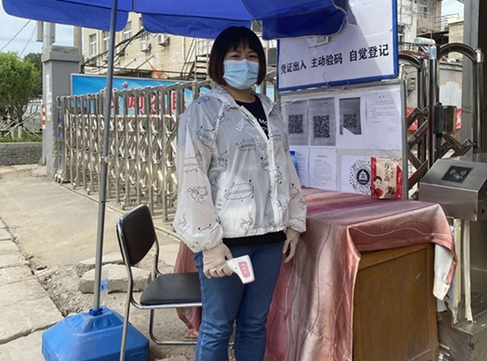 尊龙凯时(中国)人生就是搏!