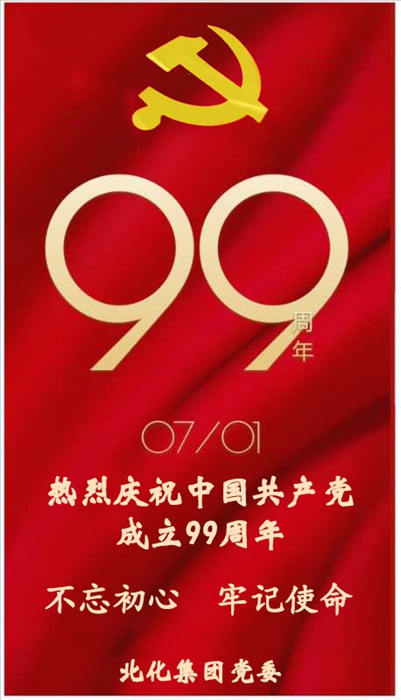 ������ʱ(�й�)�������ǲ�!